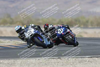 media/Apr-19-2025-CVMA (Sat) [[586b59ad56]]/Race 12-Supersport Open/